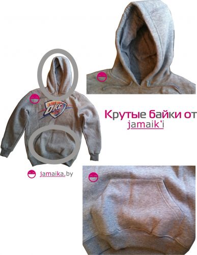 толстовка худи с капюшоном и карманом с печатью полноцветной эмблемы