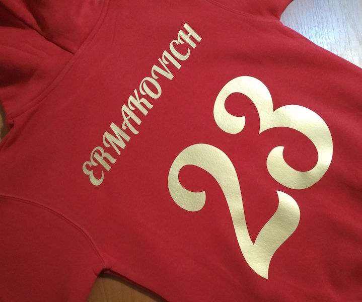 детская толстовка худи с капюшоном и карманом с печатью фамилии и номера